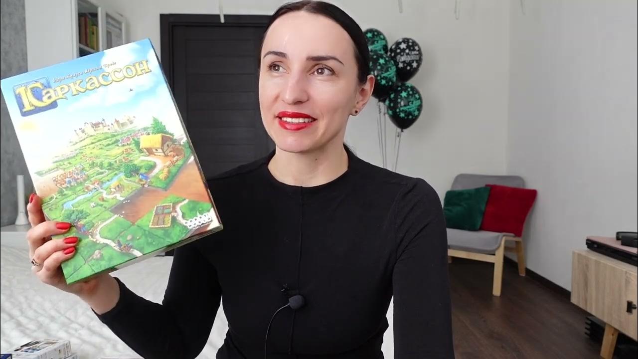 Купила новые настольные игры. Развивающие и веселые - YouTube