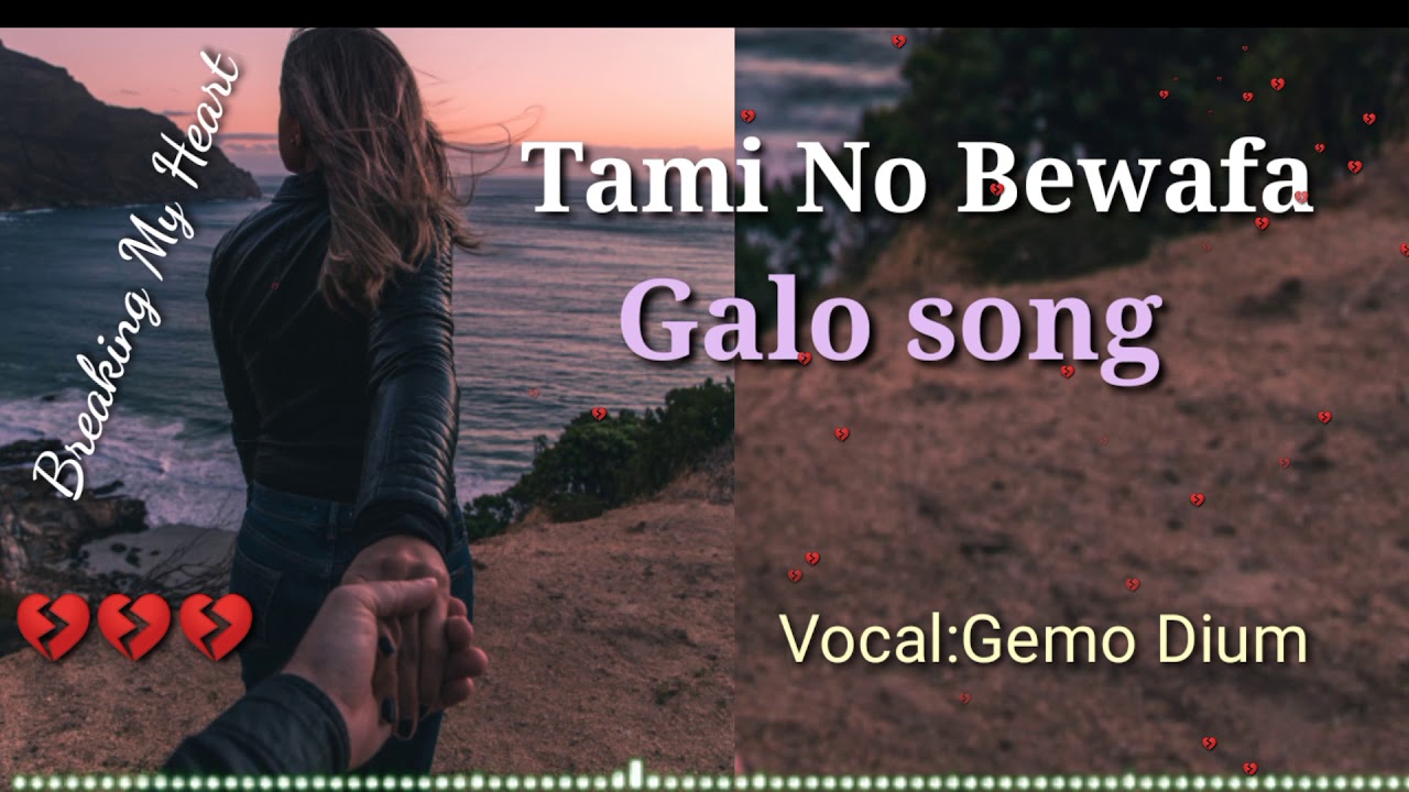 Tami no Bewafa Galo song by  Gemo Dium