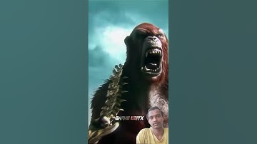 King Kong doesn