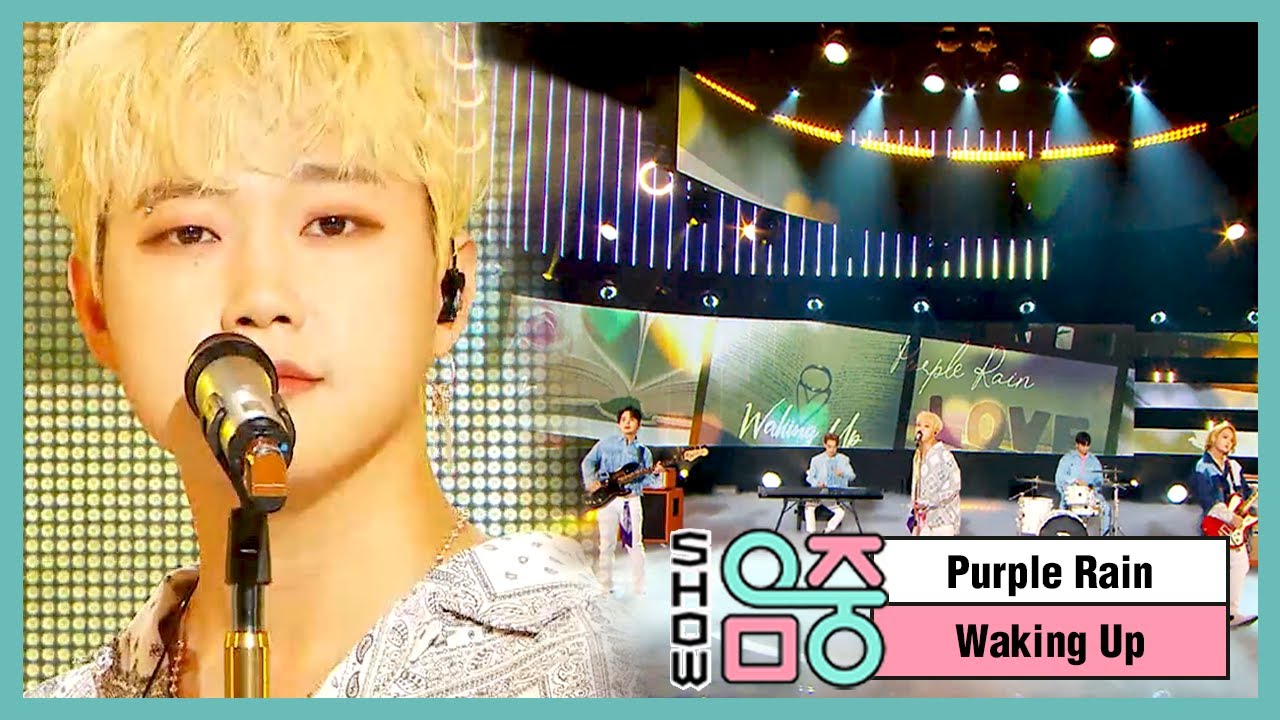 [쇼! 음악중심] 퍼플레인 -웨이킹 업 (Purple Rain -Waking Up) 20200627