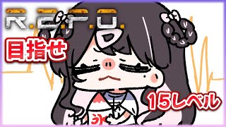 花芽なずなの配信のサムネイル画像
