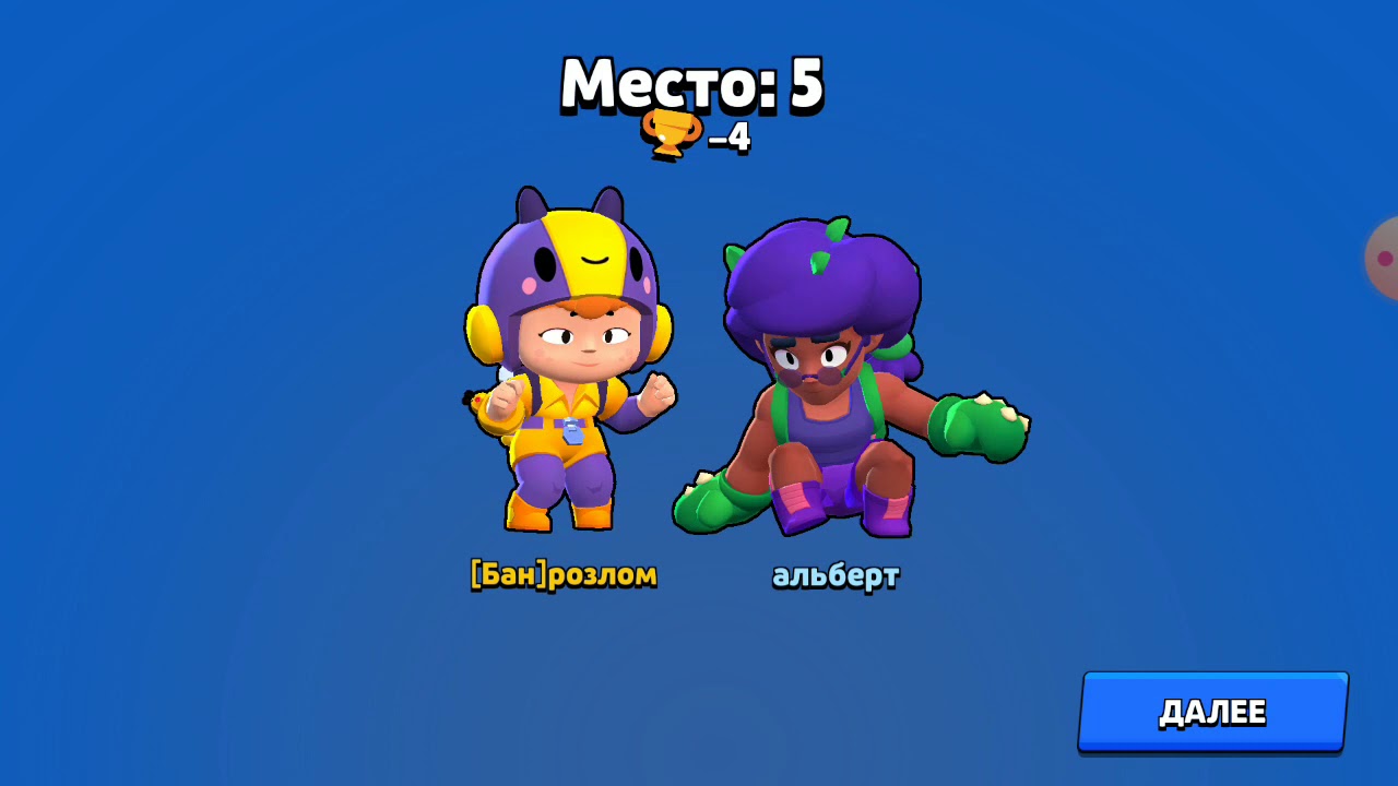 Слив но нет - YouTube