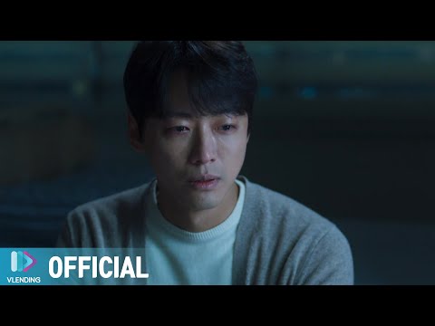 [MV] 김태현 (딕펑스) - 하루가 저물어간다 [스토브리그 OST Part.4 (Stove League OST Part.4)]