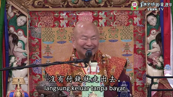 16-07-2023 Lebih Baik Kaya atau Miskin? 有钱与没钱是一样，但没钱比较不舒服 - 天天要闻