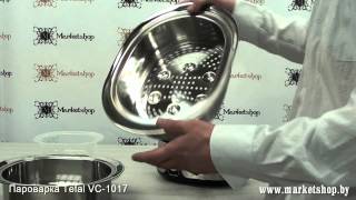 Видео Пароварка TEFAL VC 1017.mp4 (автор: MarketShopMinsk)