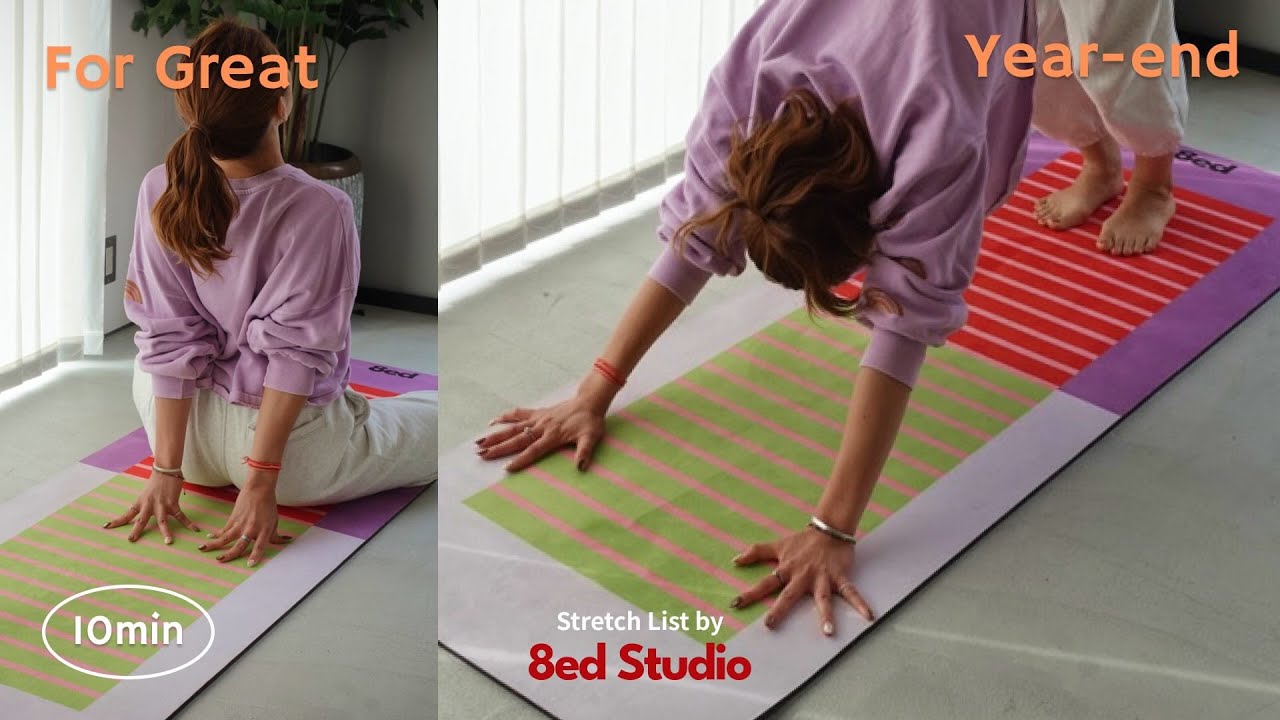 【Lesson Class🌿10分】今年最後に少し汗をかいてみる？｜気持ちを前向きに、姿勢も整える