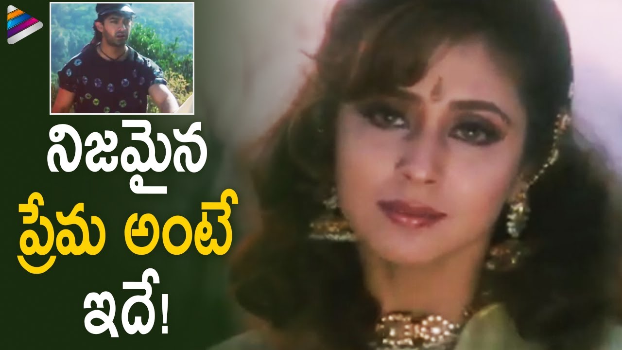 Urmila Expresses Her Love To Aamir Khan | Rangeli Movie Scenes | Ram Gopal Varma | AR Rahman