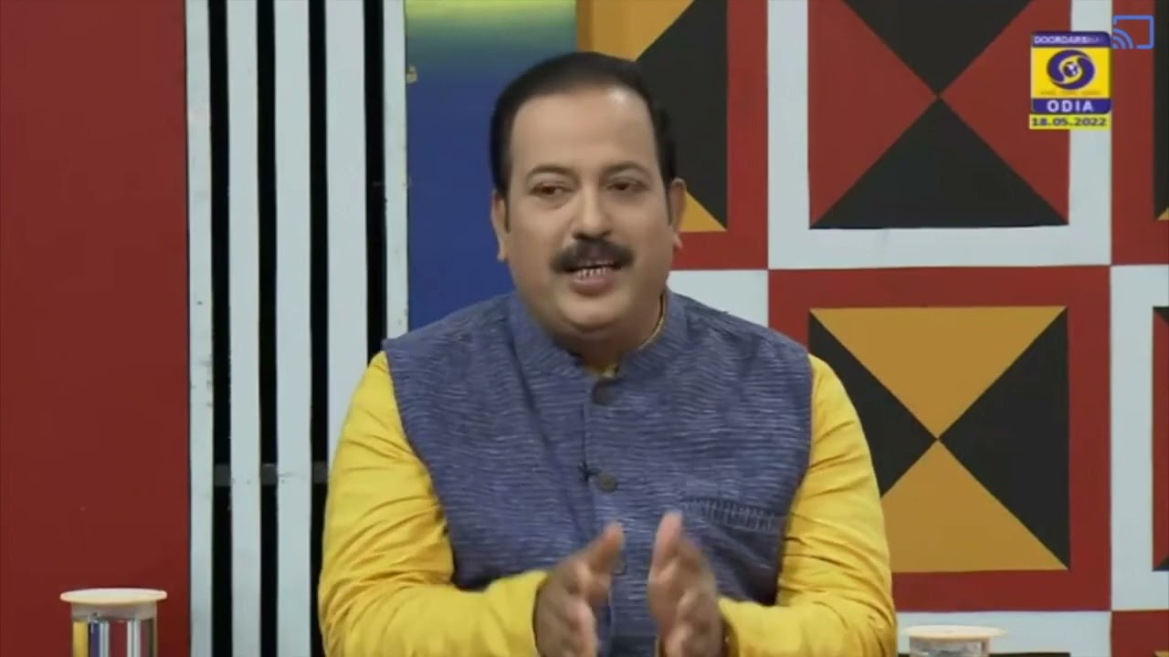 Kabi Samrat Upendra Bhanja  | Dr. Saileswar Nanda, Prabhat Kumar Nanda, Dr. Krushna Kesab Sarangi