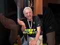 【42日目】禁煙しよう
