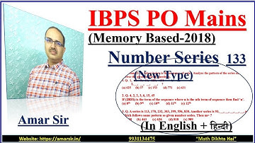 Number Series | IBPS PO Mains | Memory Based-2018 | 133 | #amarsir
