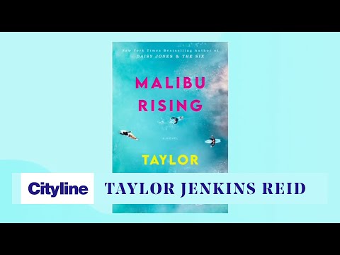 "It's the reason I do what I do": Author Taylor Jenkins Reid on her writing inspiration