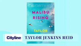 "It's the reason I do what I do": Author Taylor Jenkins Reid on her writing inspiration
