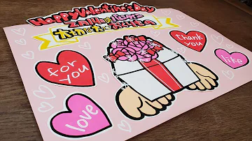 お好み焼き イラスト Mp3