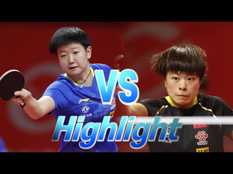 Sun Yingsha vs Wang <strong>Yidi</strong> | 쑨잉샤 vs 왕이디 | 孙颖莎 vs 王艺迪 |  2020 Chinese warm up matches for Olympics