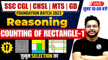 🔴10:00 AM - Counting of Figure Reasoning Trick | Reasoning For SSC CGL, CHSL, MTS,GD | by Lalit sir