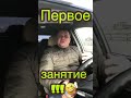 Бывает и так !!!🤣