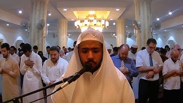 سورة النبأ من صلاة العشاء بصوت القارئ إبراهيم المنصري .