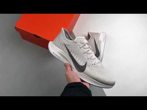 nike pegasus turbo 2 vast grey