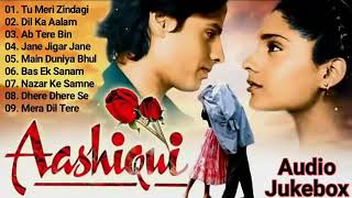 AashiQui Movie ALL Songs Jukebox | 90's Superhit Melodies of Kumar Sanu, Alka Yagnik, Udit Narayan