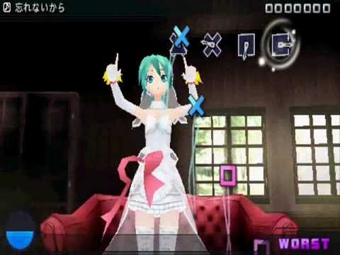 ProjectDIVA 初音ミク×玉置成美 ４部作の４