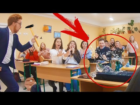 видео: ПРОНИКЛИ В ШКОЛУ ПОД ВИДОМ УЧИТЕЛЕЙ | НЕУДАЧНЫЙ ФОКУС