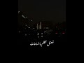 هكون لهأ طبعا أمير