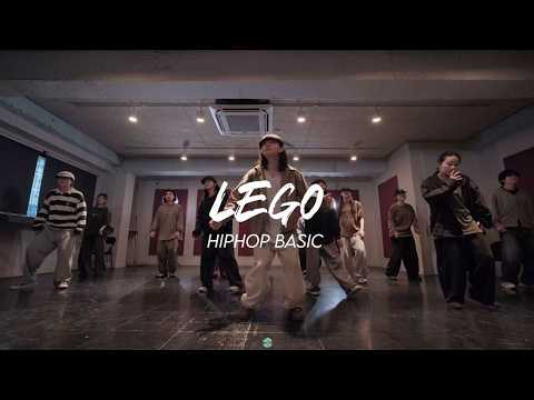 Brown City || LEGO HIPHOP || BEATMIX DANCE STUDIO PRO