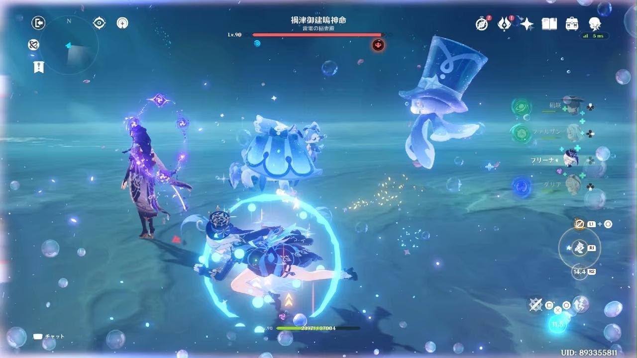 原神_20251230052429 - YouTube