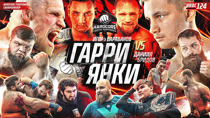 Бридов VS Гарри – ДРАМАТИЧНЫЙ БОЙ! Джанго VS Ананин. Конфликт. ПЕЛЬМЕНЬ на Хардкоре. Т-34 VS Шкутяк