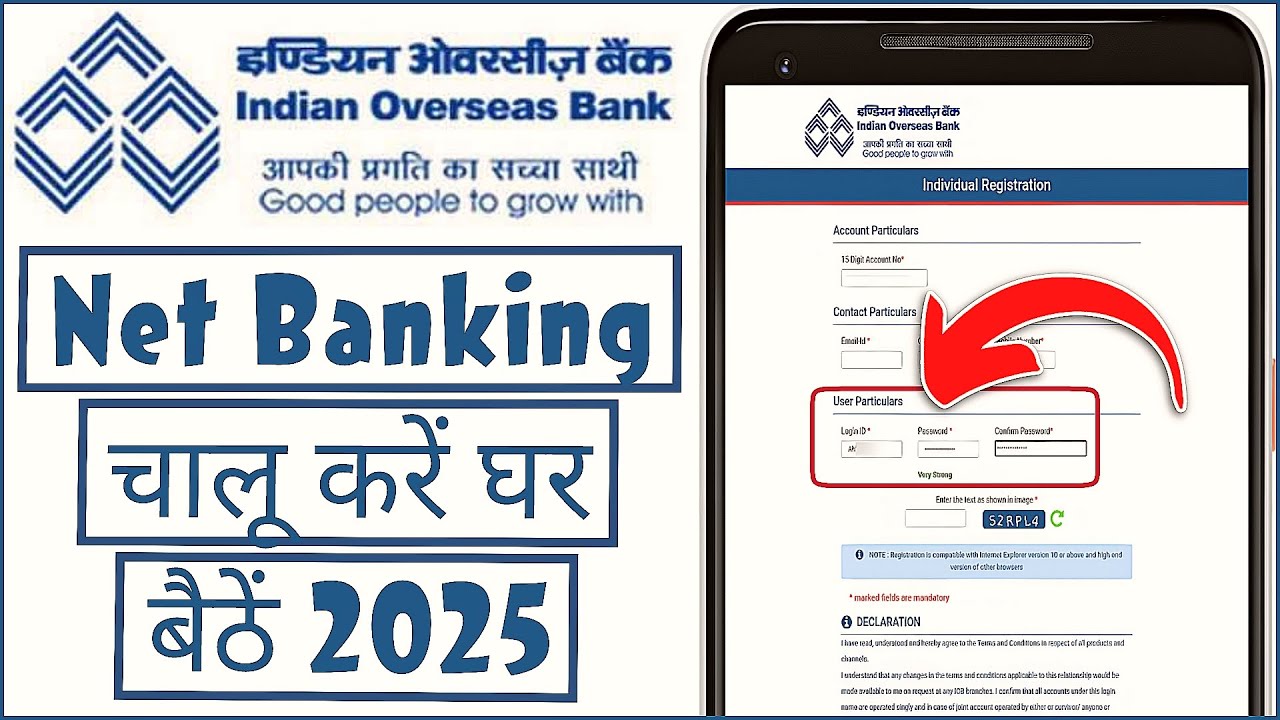 Mesmerizing Indian Overseas Bank Net Banking Registration Artwork for Desktop Mesmerizing Indian Overseas Bank Net Banking Registration Artwork for Desktop