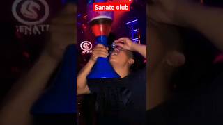 Sanate Night Life Kathmandu
