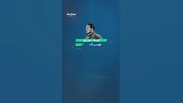 محكمة نورمبرغ لمقاضاة كبار رجالات هتلر 