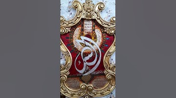 modren calligraphy painting by saimaashfaq.