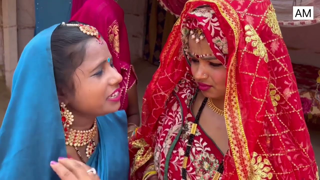 घोघ बाली कनिया के भेल हेरा फेरी #maithili_comedy_dhorba #comedy