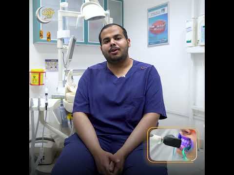 الآن L تبيض الاسنان في جلسة واحدة فقط في مجمع عيادات ديمه