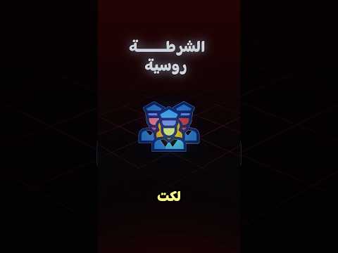 ممر ديتالوف ديتالوف اكسبلور تحفيز غموض رمضان عز الدين