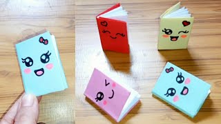 كيفية صنع دفتر صغير من الورق|صنع اشياء بالورق|كتاب ورقي|اعمال يدوية بالورق