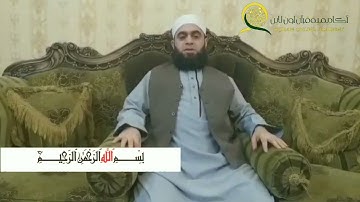 سورة الحج الصفحة 332 بصوت المقرئ الشيخ مصطفى جليلاتي