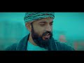 Teaser  allah sayein  official music  faizan shah  basit amrohvi  sufi song 2023