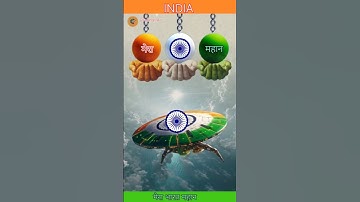 Indian National Anthem -Jana Gana Mana Indian  Flag Making Indian Satellite 📡 🇮🇳#art#shorts