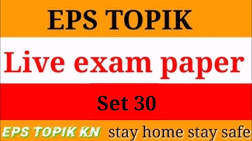 EPS TOPIC EXAM 2021,with answer sheet, set 30,EPS TOPIK KN