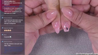 Nail Shaper Nail Shaper
