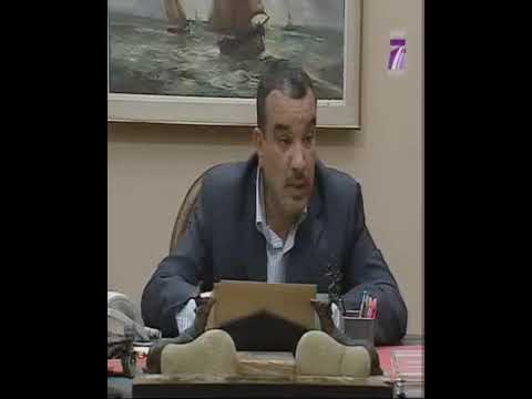 TÉLÉCHARGER VIDEO CHOUFLI 7AL 7AL TÉLÉCHARGER VIDEO CHOUFLI
