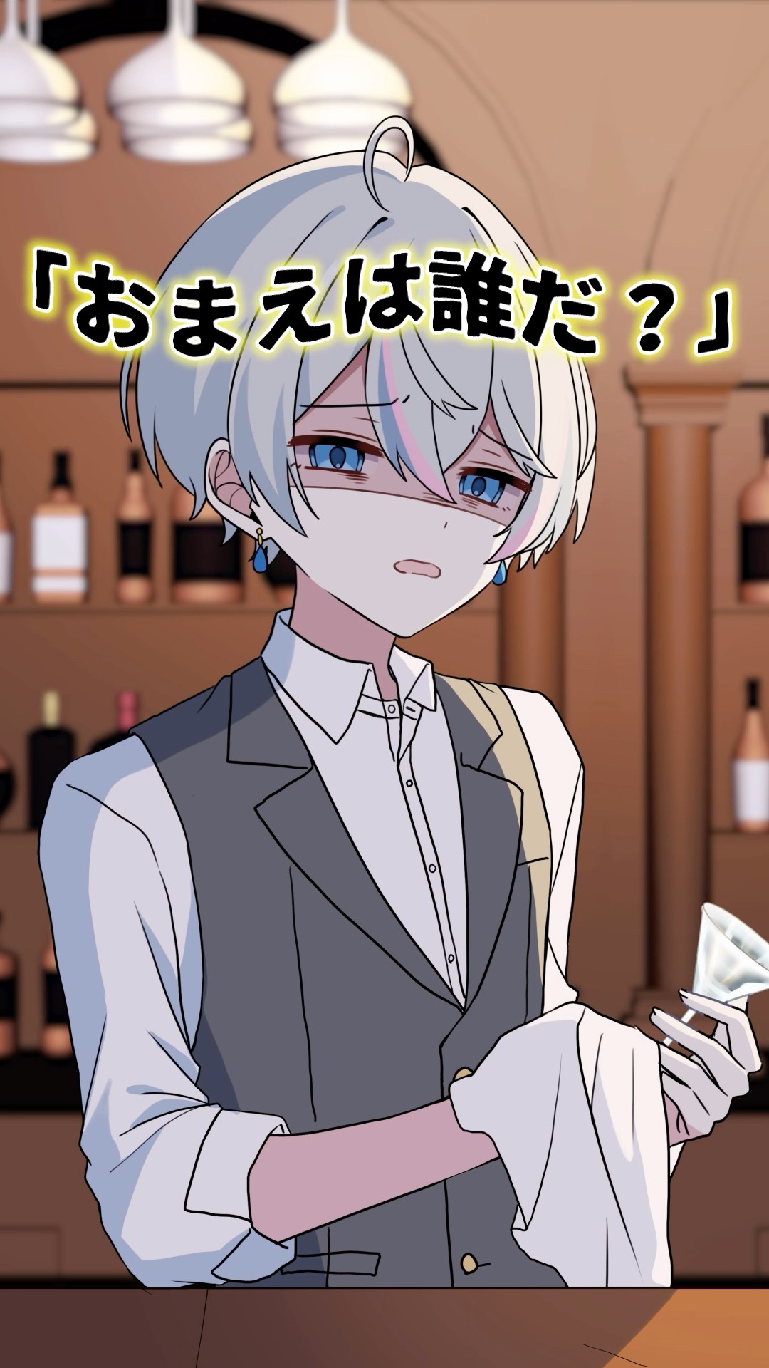 【アニメ】人生で1回は言ってみたいセリフある？【シクフォニ】