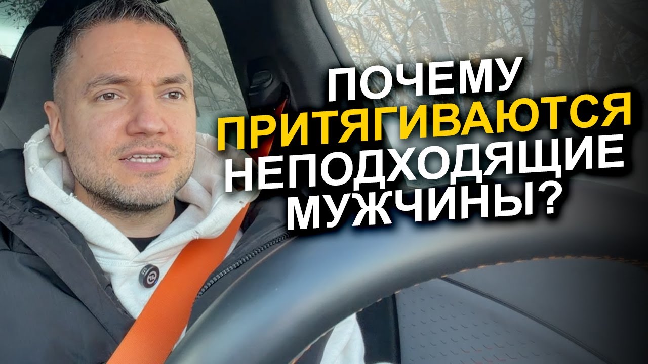 Как ПЕРЕСТАТЬ влюбляться в грани и полюбить РАЗ И НАВСЕГДА