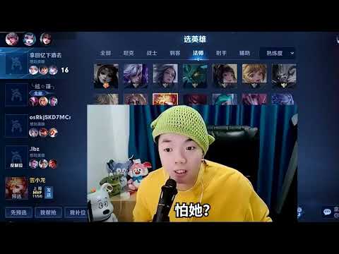 国一貂蝉张老三，貂蝉能教的都教了，今天教你们怎么制裁貂蝉！简单粗暴