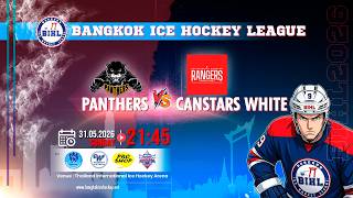PANTHERS -vs- CANSTARS WHITE | BANGKOK ICE HOCKEY LEAGUE 2026 | GAME-32 screenshot 4