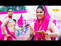 Sapna Chaudhary :- English medium I Haryanvi Dance I Sapna live performance I Sapna Entertainment