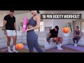 GROW YOUR BOOTY IN 10 MINS / 10 MIN COUCH BOOTY WORKOUT