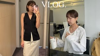 VLOG.그동안 일상 모음/COS 신상 구경/서촌나들이/망원맛집/서울 카페 추천/단발데일리룩/seoul vlog